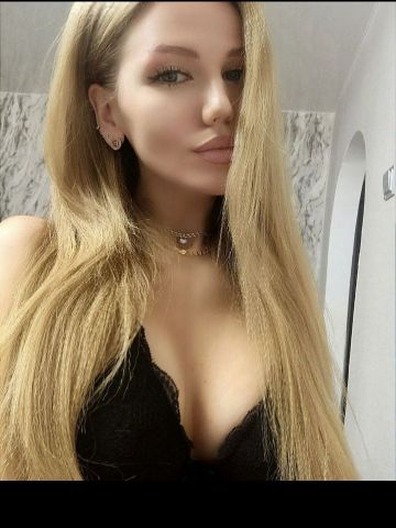 Ярославна